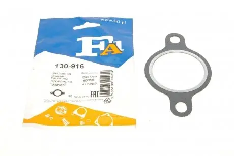 Прокладка вихлопної системи з комбінованих матеріалів FA1 130-916