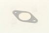 Прокладка глушителя FORD (Fischer) FA1 130-933 (фото 1)