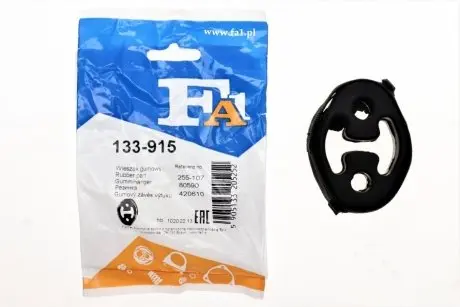 Кронштейн глушителя FORD FA1 133-915