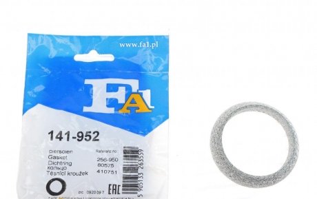 Кольцо металлическое FA1 141-952