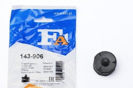 Резинка глушителя Fischer FA1 143-906