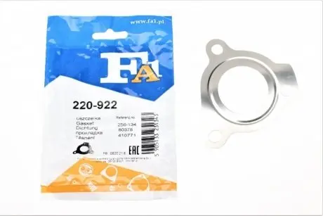 Прокладка выхлопной системы металлическая FA1 220-922