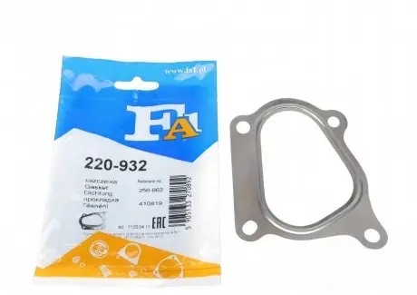 Прокладка вихлопної системи металева FA1 220-932