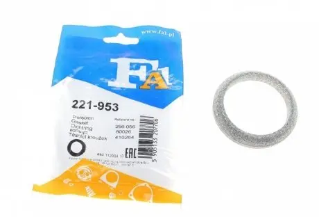 Кольцо уплотнительное FA1 221-953
