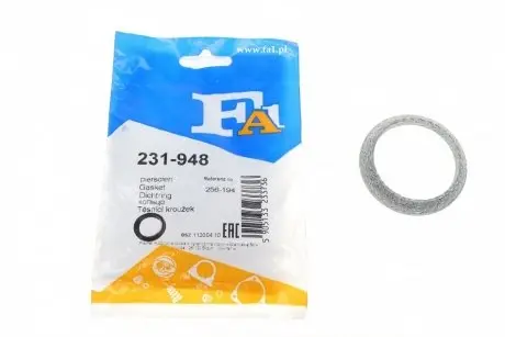 Кольцо металлическое FA1 231-948