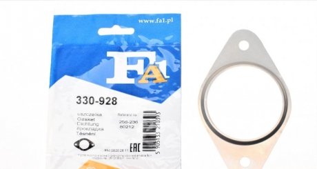 Прокладка глушителя FIAT FA1 330-928 (фото 1)