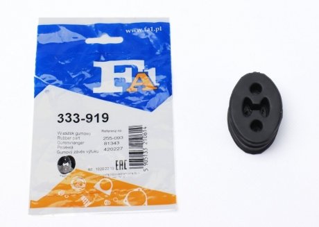 Резинка глушителя Fischer FA1 333-919