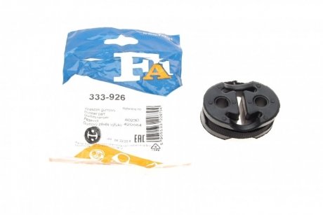 Кронштейн глушителя FIAT FA1 333-926 (фото 1)