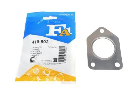 Прокладка двигуна металева FA1 410-502