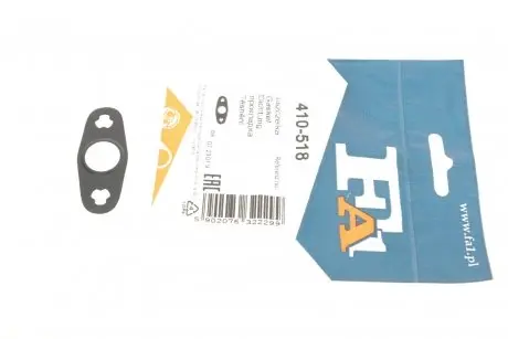 Прокладка двигуна металева FA1 410-518