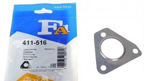 Прокладка двигуна металева FA1 411-516