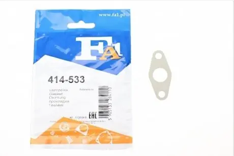Прокладка двигуна металева FA1 414-533