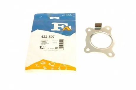 Прокладка двигуна металева FA1 422-507