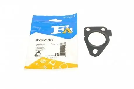 Прокладка двигуна металева FA1 422-518