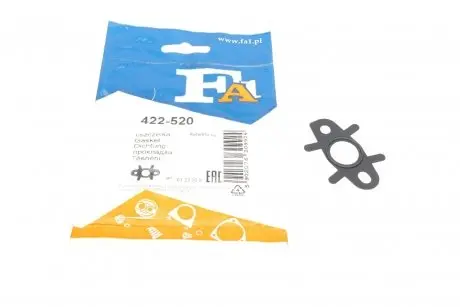 Прокладка двигуна металева FA1 422-520
