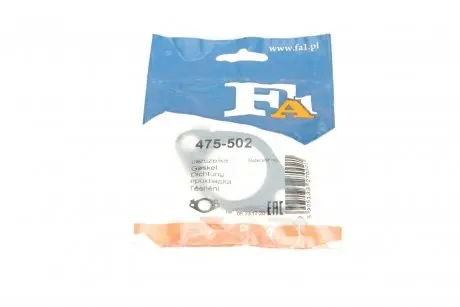 Прокладка двигуна металева FA1 475-502