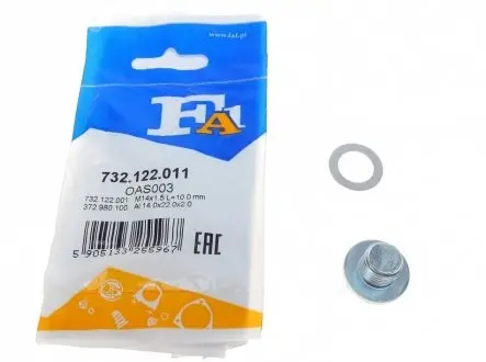 Пробка поддона масляного M14x1.5x10 FA1 732.122.011