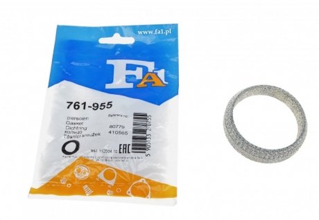 Кольцо металлическое FA1 761-955
