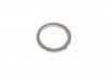 Кольцо уплотнительное TOYOTA FA1 771-944 (фото 1)