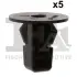 Кліпса кріплення підкрила (к-кт 5шт) Citroen C1/Peugeot 108 14- FA1 77-60001.5 (9018906013, B000951180) (фото 1)