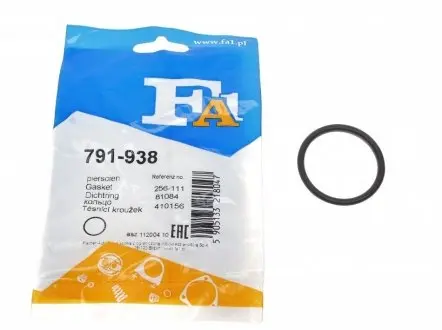 Кольцо уплотнительное FA1 791-938