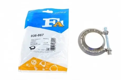 Хомут глушителя FA1 936-867