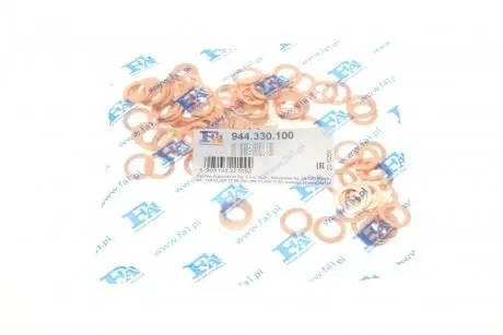 Кольцо металлическое FA1 944.330.100