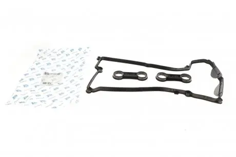 Прокладка клапанної кришки гумова FA1 EP1000-926Z