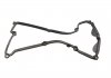 Прокладка клапанної кришки гумова FA1 EP1000-926Z (фото 9)