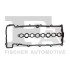 FISCHER BMW прокладка клап. кришки E60,E90,X3 1.8d/2.0d FA1 EP1000-933 (фото 1)