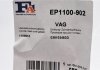 Прокладка крышки головки VAG FA1 EP1100-902 (фото 2)
