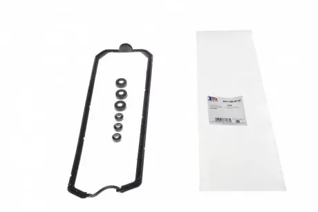 Прокладка крышки FA1 EP1100-911Z