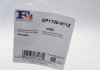 Прокладка крышки FA1 EP1100-911Z (фото 5)
