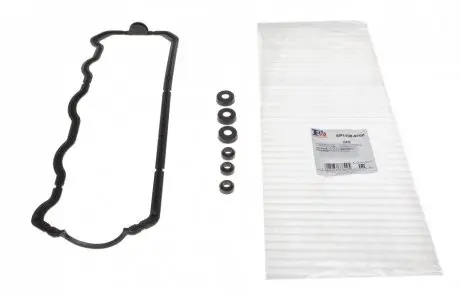 Прокладка крышки FA1 EP1100-970Z