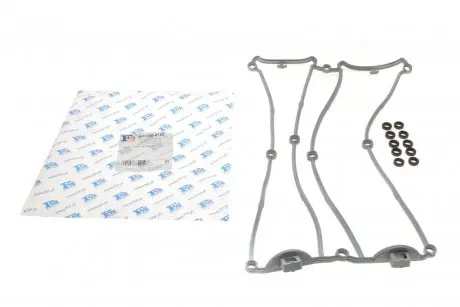 Прокладка клапанної кришки гумова FA1 EP1300-918Z