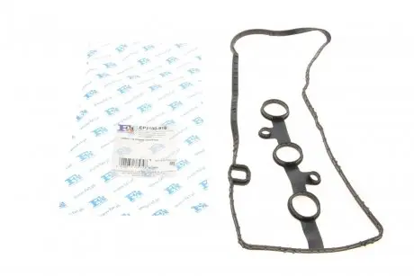 Прокладка кришки клапанів CITRO?N C1 1.0 05-14 TOYOTA YARIS 1.0VVT 05- FA1 EP2100-916