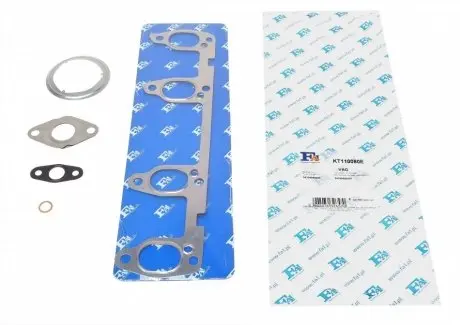 Комплект прокладок FA1 KT110080E