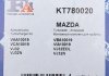 Комплект прокладок з різних матеріалів FA1 KT780020 (фото 12)