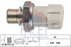 Датчик давления масла (0,4bar/3 конт./белый) Kadett E 1.3-1.6 FACET 7.0070 (фото 1)