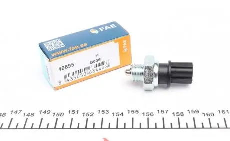 Датчик включения FAE 40895