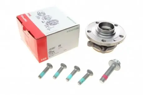 Подшипник ступицы шариковый FAG 713610610