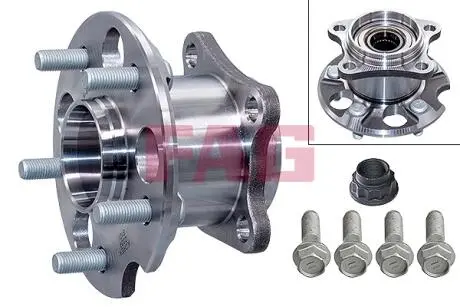 Подшипник ступицы FAG 713 6189 40