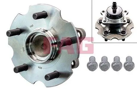 Підшипник маточини (задньої) Lexus NX 14-/Toyota RAV 4 2.0-2.5D 08-18 FAG 713 6217 00