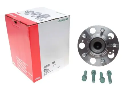 Подшипник ступицы FAG 713 6265 70