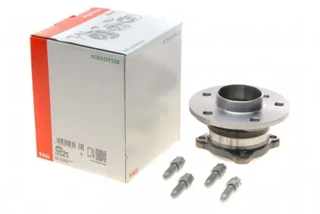 Пiдшипник ступицi колеса FAG 713 6496 40