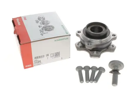 Подшипник ступицы FAG 713 6496 80