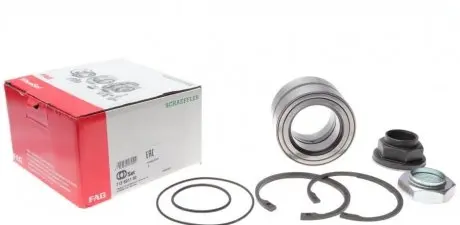 Підшипник ступиці IVECO DAILY II задн. мост (Старый номер 713 6908 40) FAG 713 6911 50