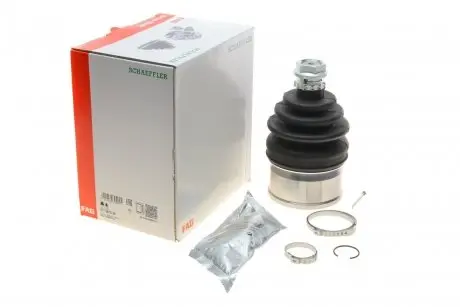 Шрус зі змазкою в комплекті FAG 771 0615 30