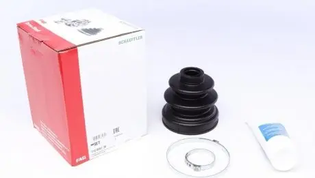 Комплект пыльника, приводной вал FAG 772008730