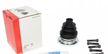 Пыльник шруса FAG 772 0100 30